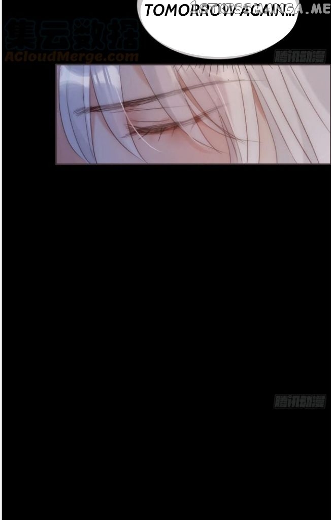 Please, Sleep With Me Chapter 71 - Page 16