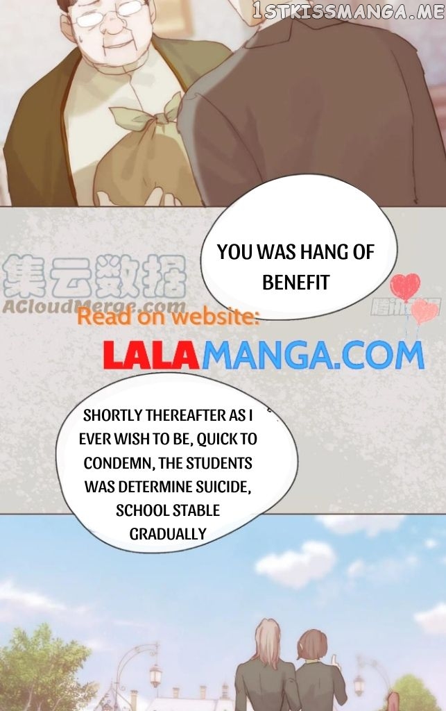 Please, Sleep With Me Chapter 72 - Page 19