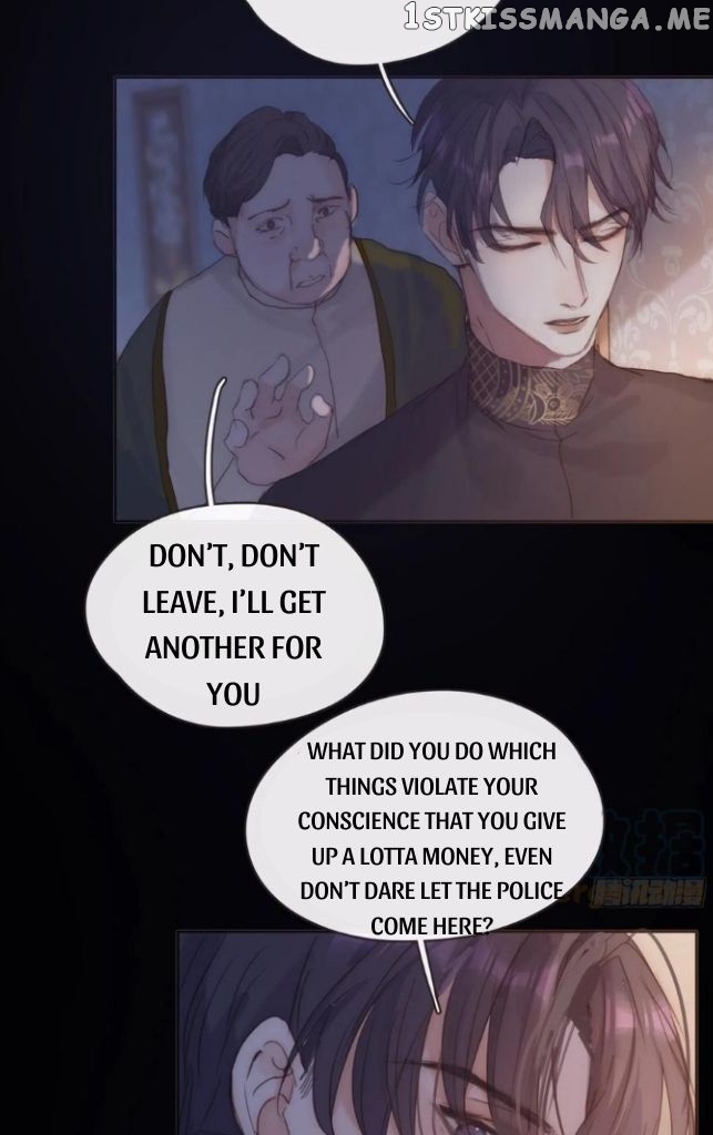 Please, Sleep With Me Chapter 72 - Page 8