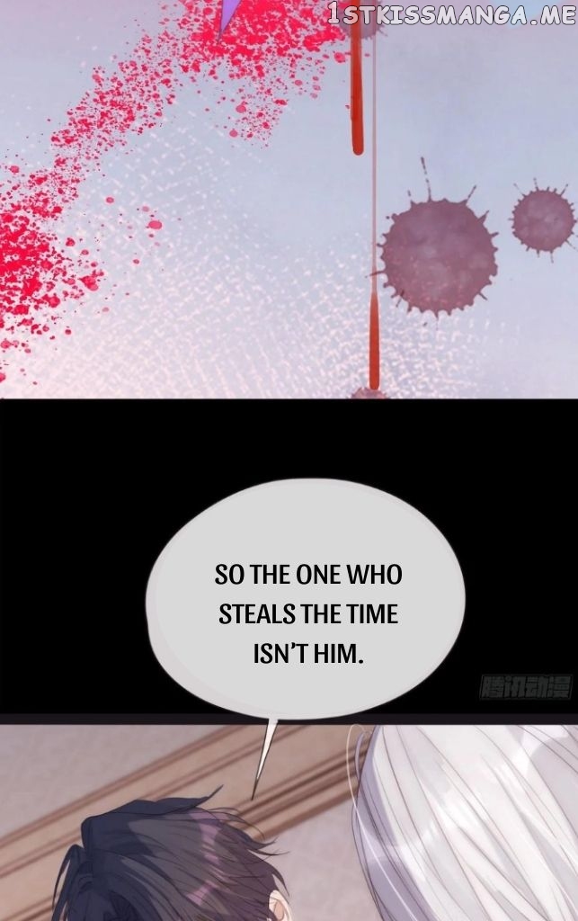 Please, Sleep With Me Chapter 73 - Page 12