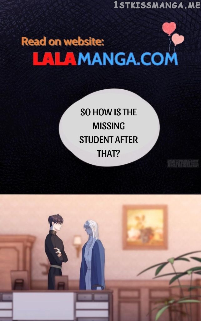 Please, Sleep With Me Chapter 73 - Page 15