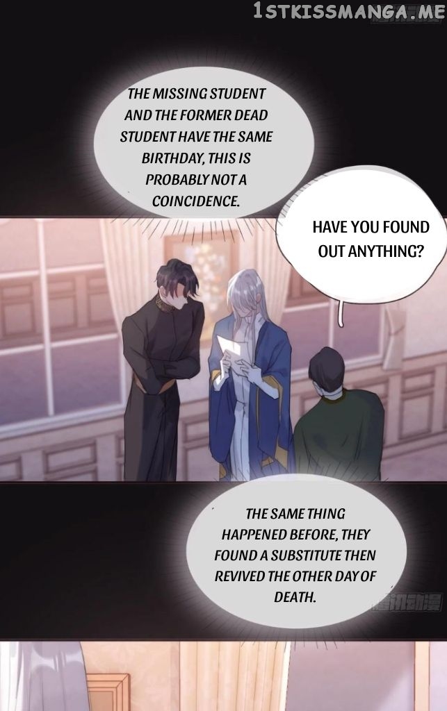 Please, Sleep With Me Chapter 73 - Page 18