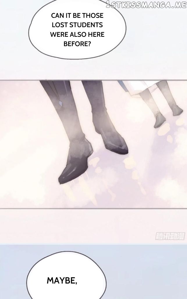 Please, Sleep With Me Chapter 74 - Page 22