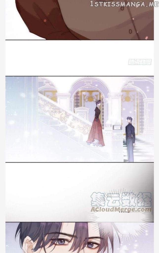 Please, Sleep With Me Chapter 74 - Page 32