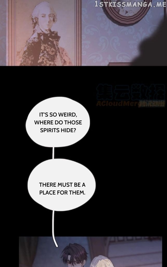 Please, Sleep With Me Chapter 74 - Page 6