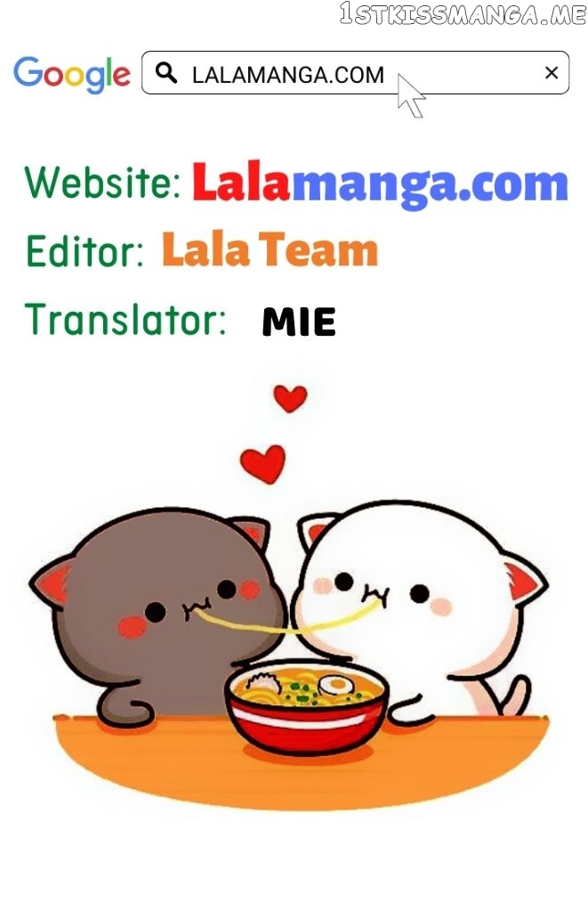 Please, Sleep With Me Chapter 75 - Page 2