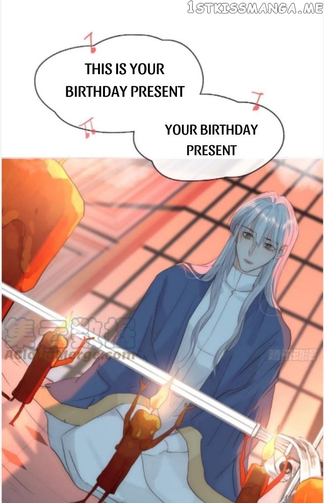 Please, Sleep With Me Chapter 75 - Page 24