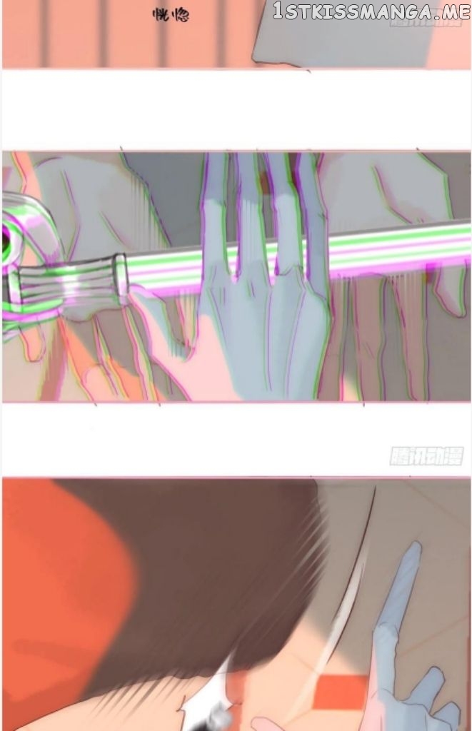 Please, Sleep With Me Chapter 75 - Page 30