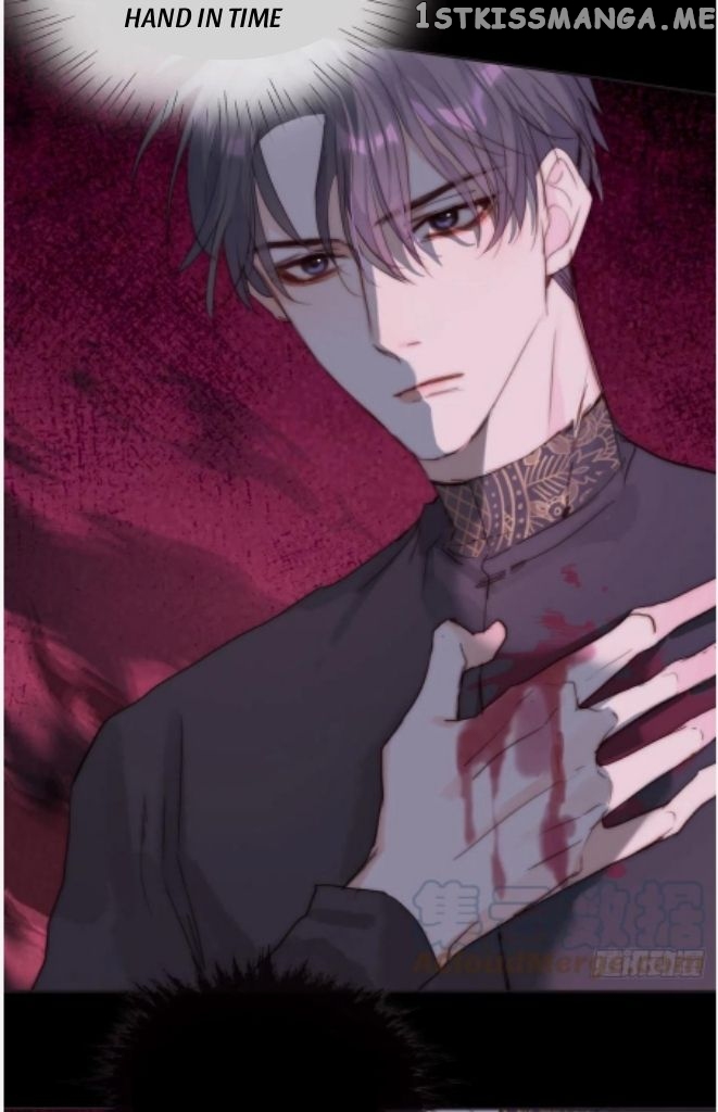 Please, Sleep With Me Chapter 75 - Page 6