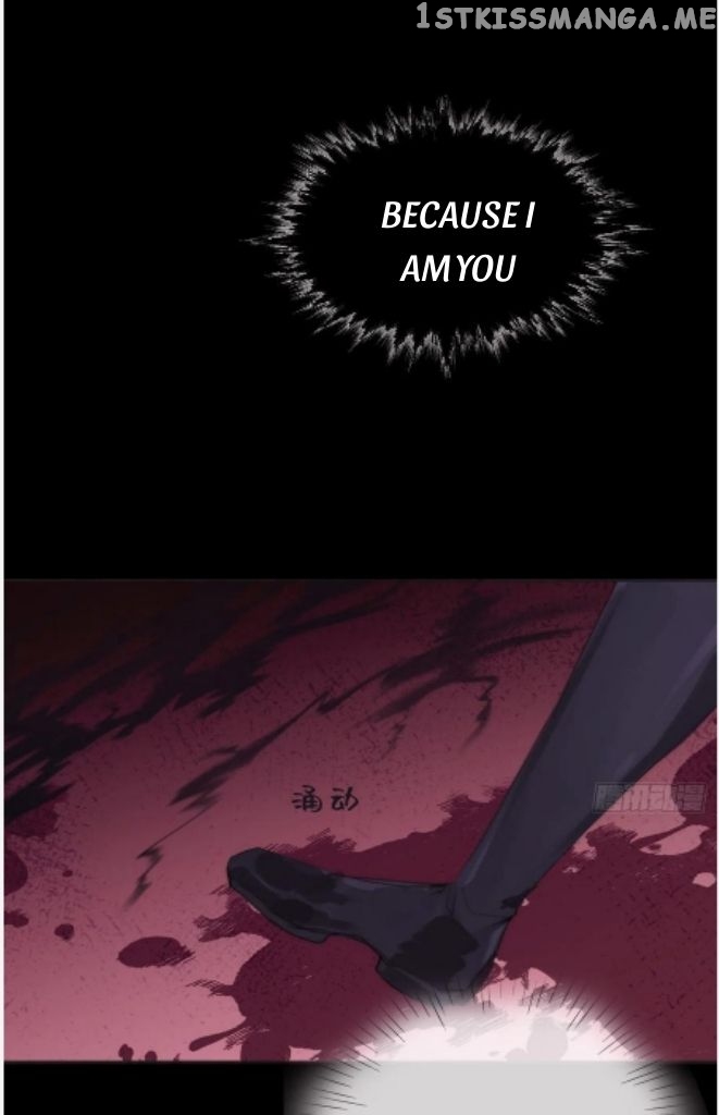 Please, Sleep With Me Chapter 75 - Page 8