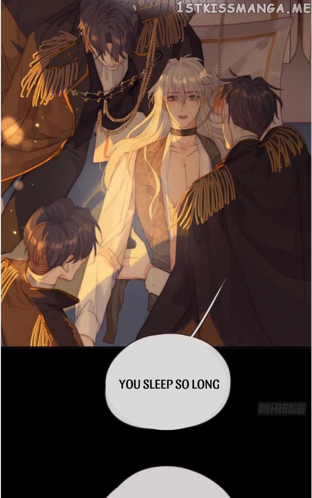 Please, Sleep With Me Chapter 76 - Page 17