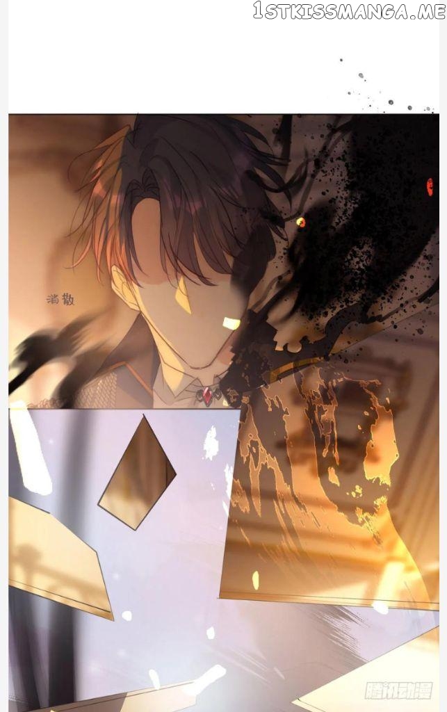 Please, Sleep With Me Chapter 77 - Page 39