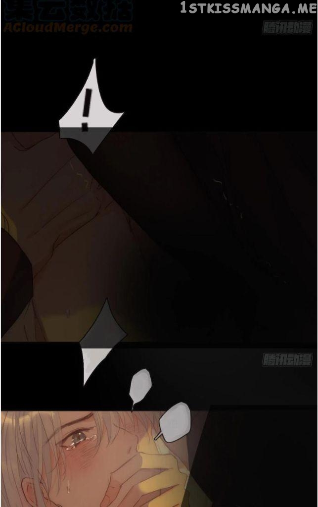 Please, Sleep With Me Chapter 77 - Page 5