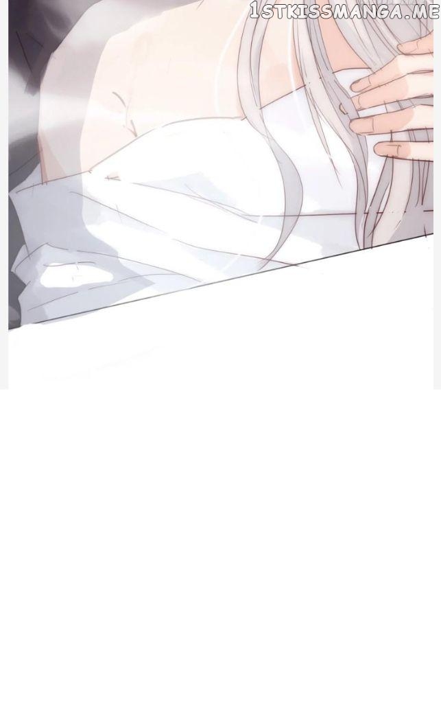 Please, Sleep With Me Chapter 77 - Page 47