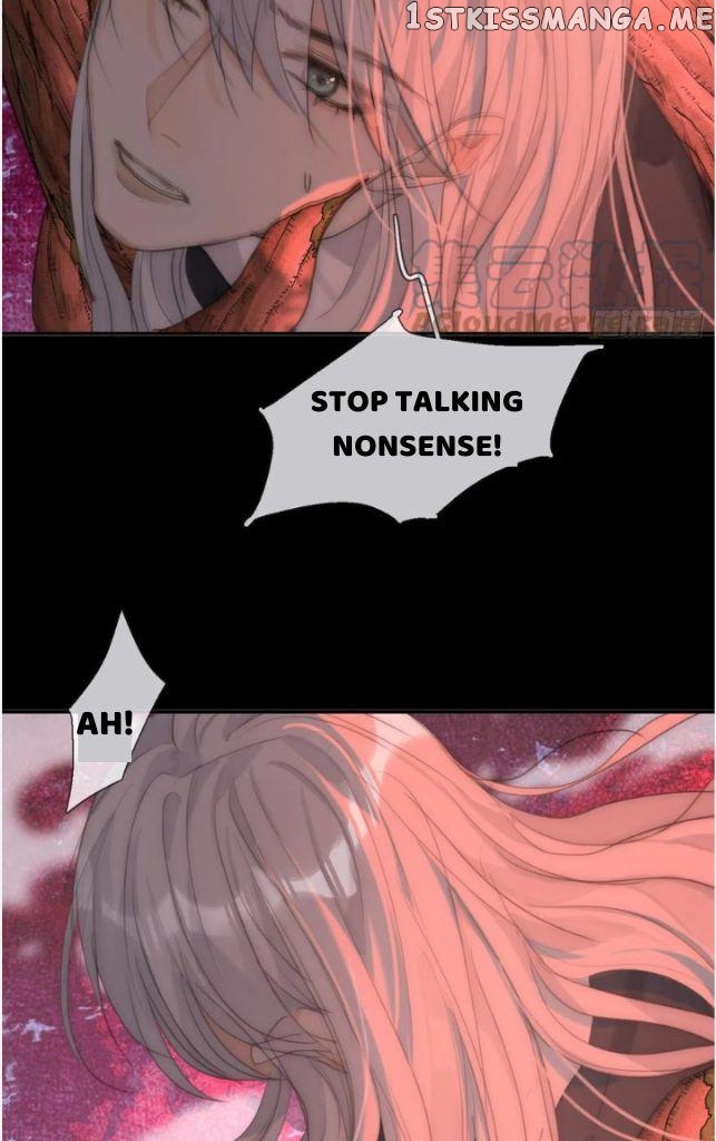 Please, Sleep With Me Chapter 79 - Page 17