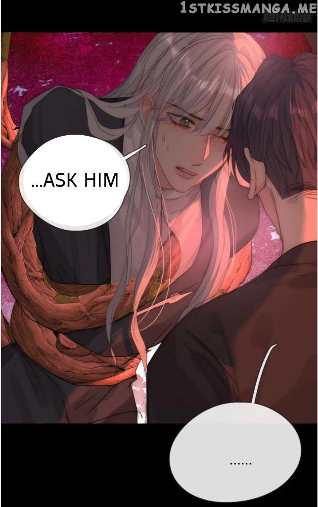 Please, Sleep With Me Chapter 79 - Page 23