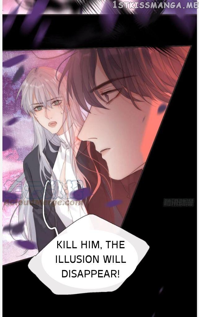 Please, Sleep With Me Chapter 79 - Page 37