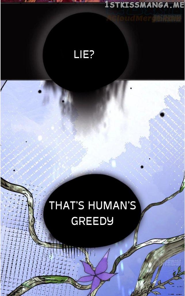 Please, Sleep With Me Chapter 79 - Page 5