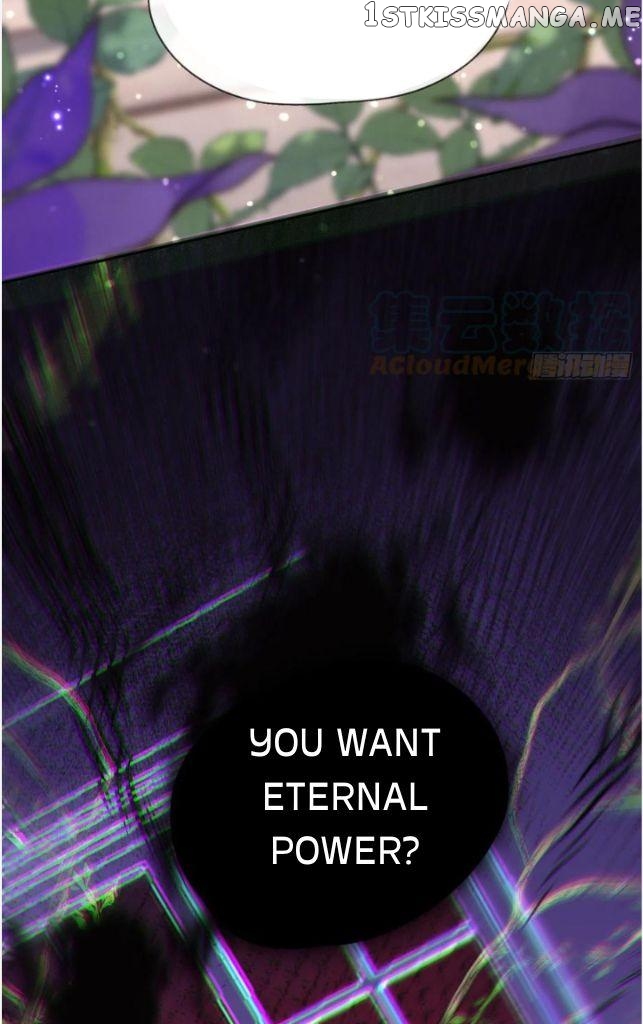 Please, Sleep With Me Chapter 79 - Page 9