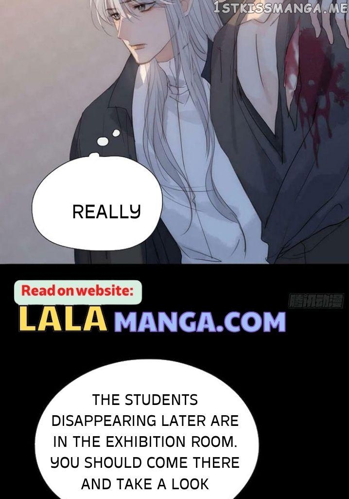 Please, Sleep With Me Chapter 80 - Page 15