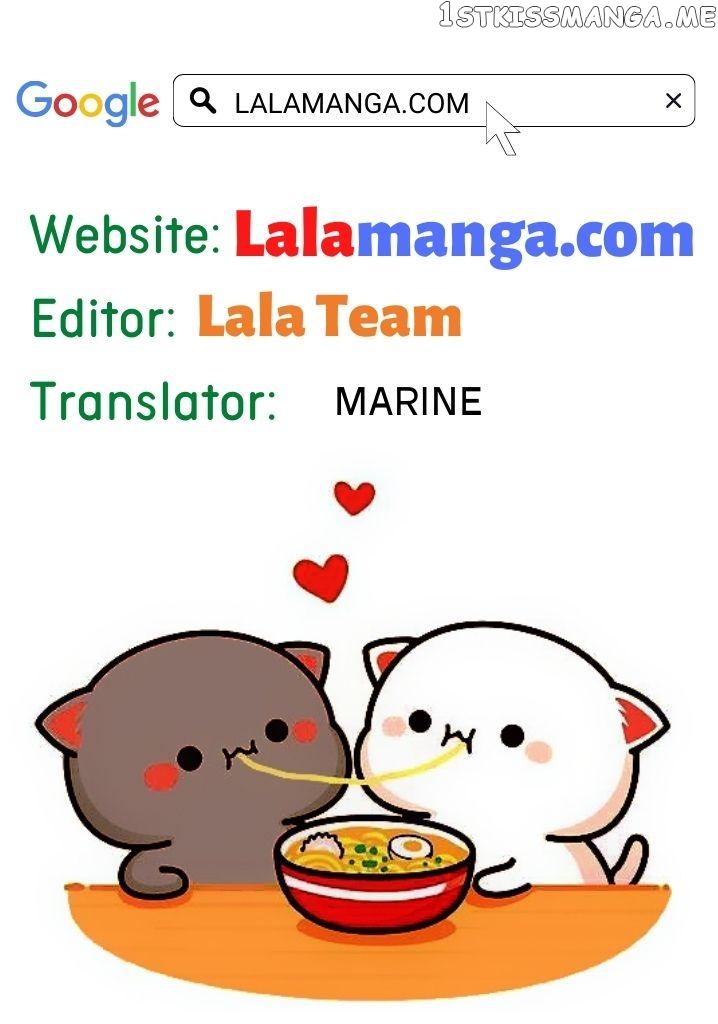 Please, Sleep With Me Chapter 80 - Page 3