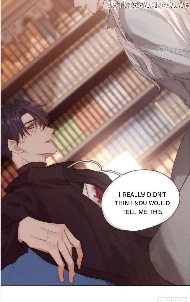 Please, Sleep With Me Chapter 81 - Page 11