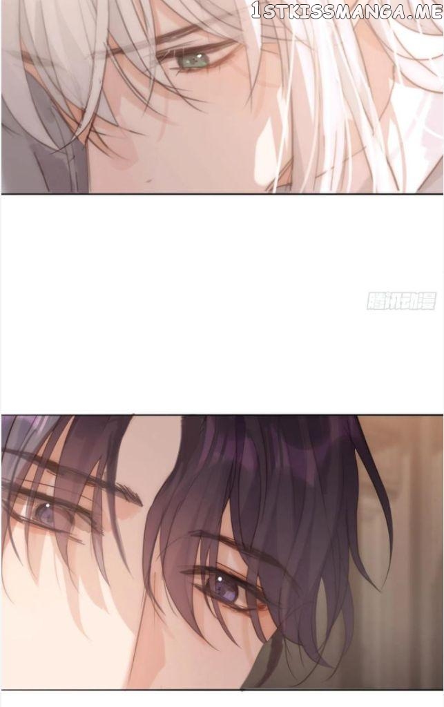 Please, Sleep With Me Chapter 81 - Page 13