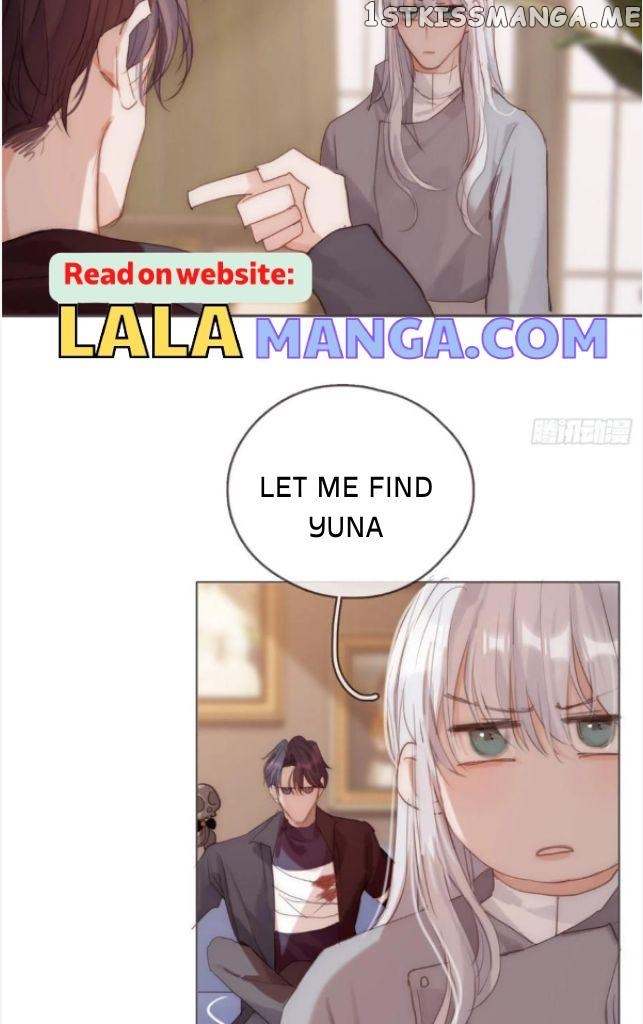 Please, Sleep With Me Chapter 81 - Page 6