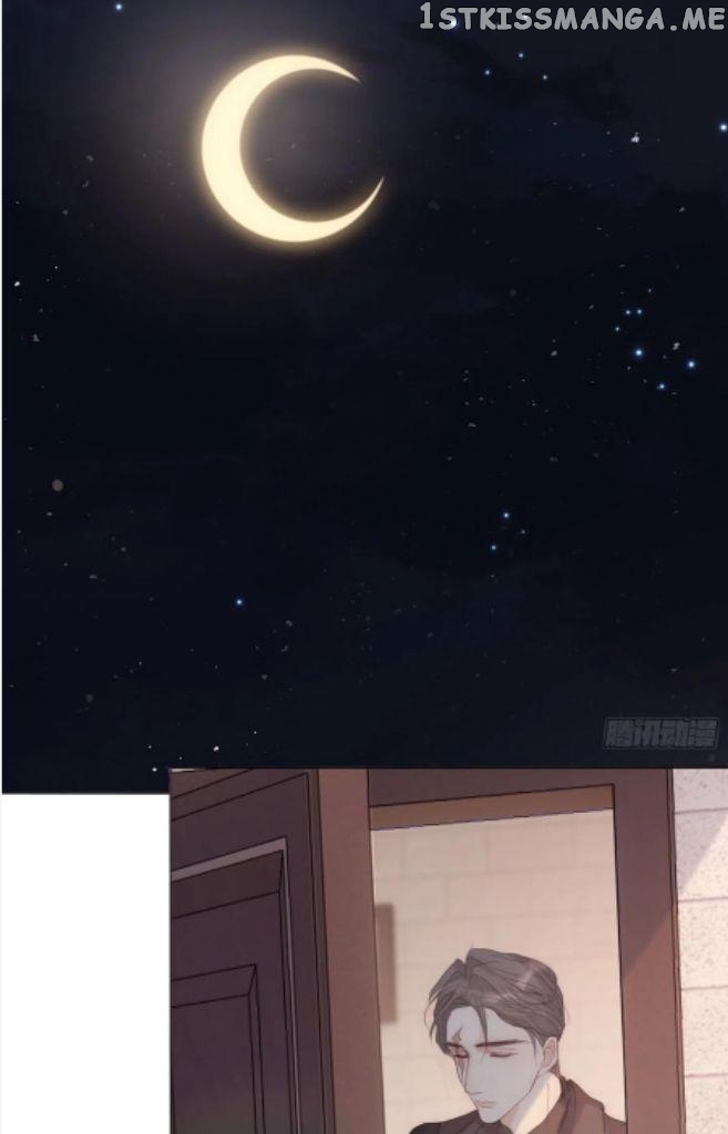Please, Sleep With Me Chapter 82 - Page 15