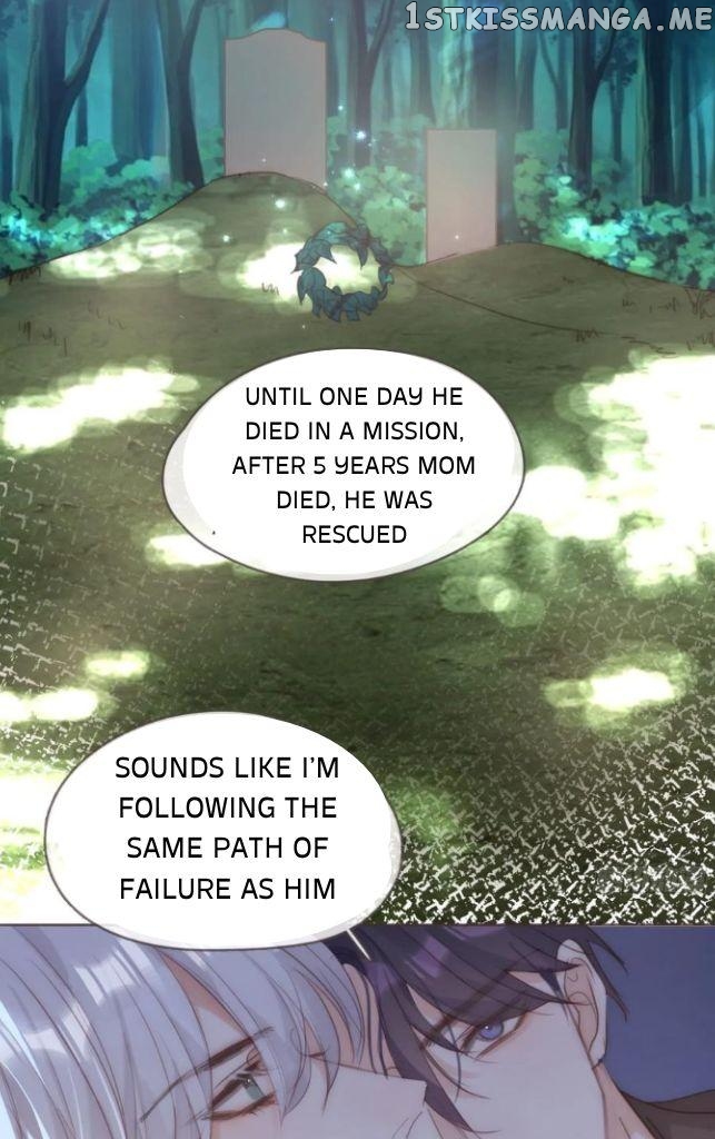 Please, Sleep With Me Chapter 83 - Page 6