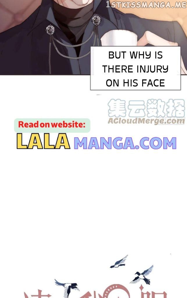 Please, Sleep With Me Chapter 84 - Page 10