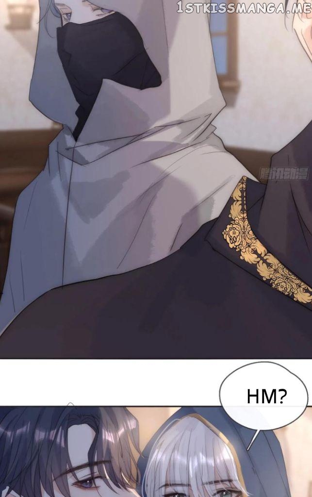 Please, Sleep With Me Chapter 85 - Page 13