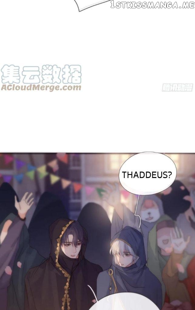 Please, Sleep With Me Chapter 85 - Page 22