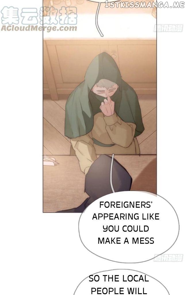 Please, Sleep With Me Chapter 85 - Page 5