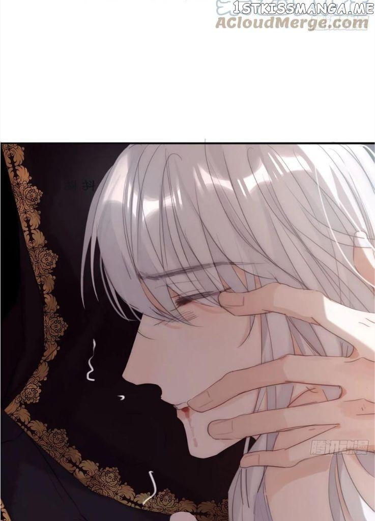 Please, Sleep With Me Chapter 88 - Page 14