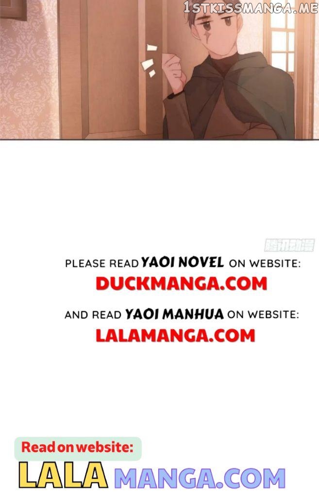 Please, Sleep With Me Chapter 94 - Page 16