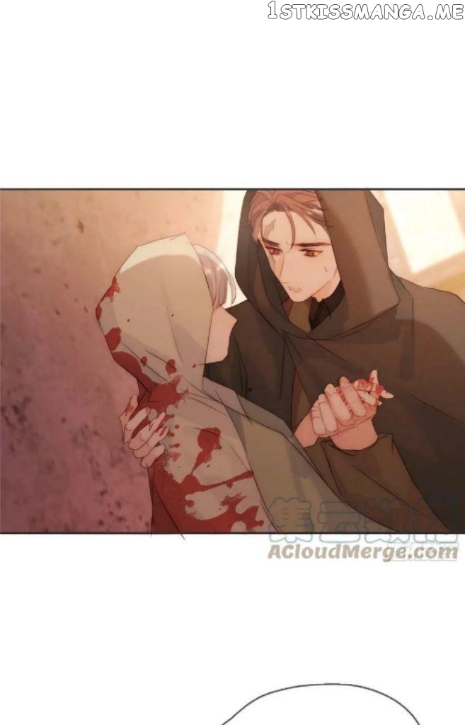 Please, Sleep With Me Chapter 94 - Page 33