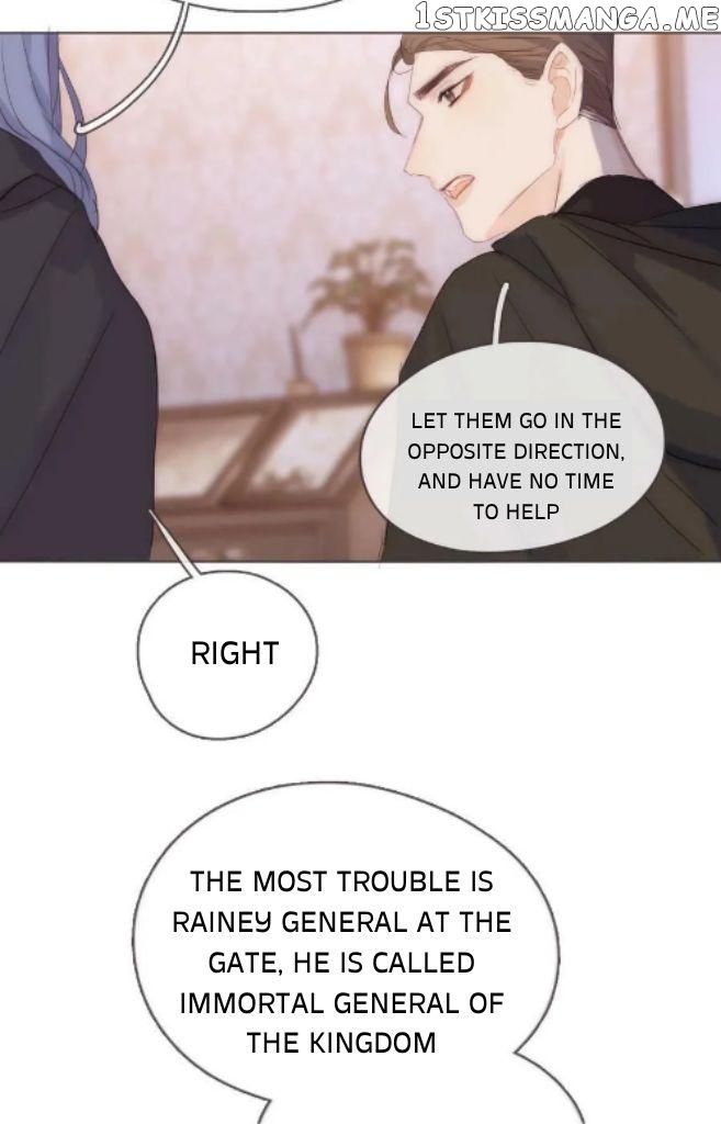 Please, Sleep With Me Chapter 95 - Page 12