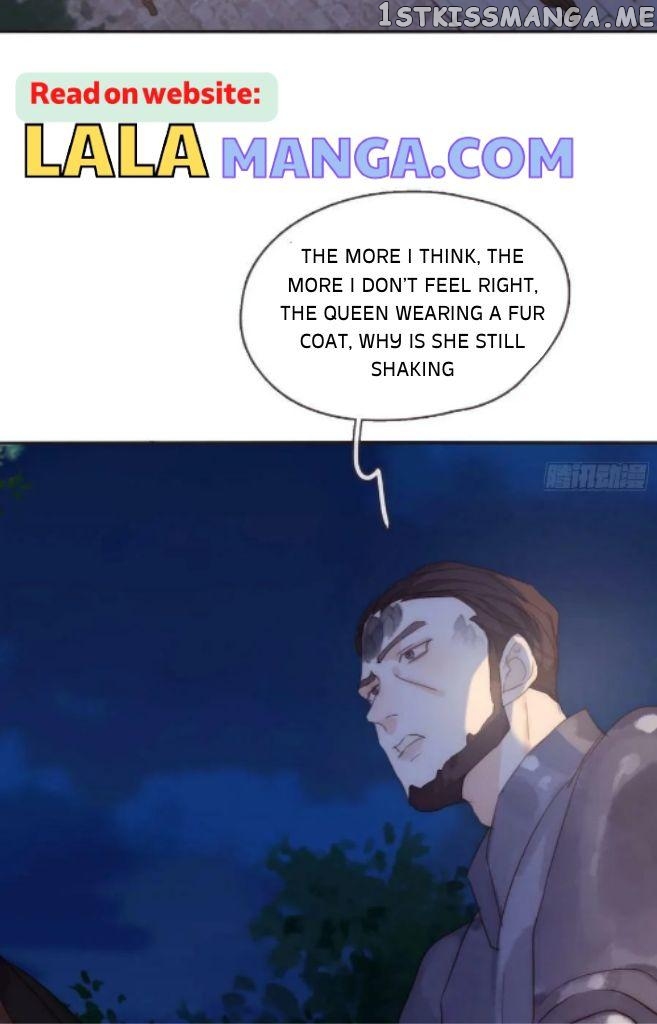 Please, Sleep With Me Chapter 96 - Page 14