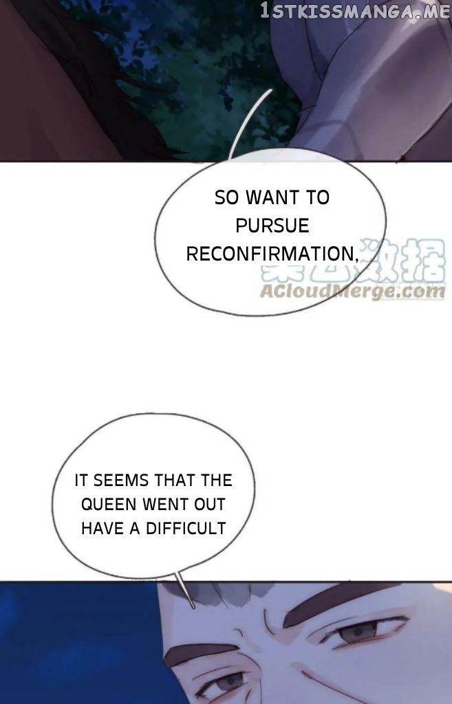 Please, Sleep With Me Chapter 96 - Page 15