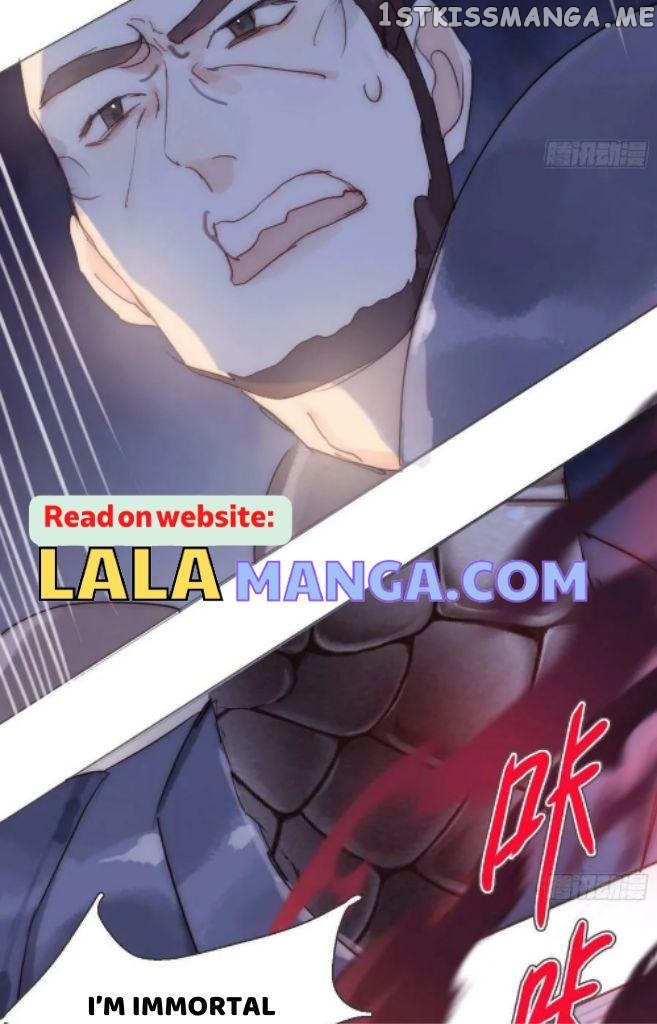 Please, Sleep With Me Chapter 96 - Page 22