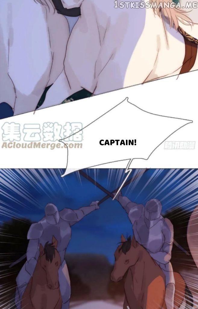 Please, Sleep With Me Chapter 96 - Page 26