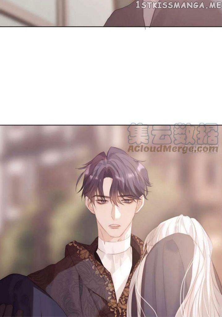 Please, Sleep With Me Chapter 97 - Page 23