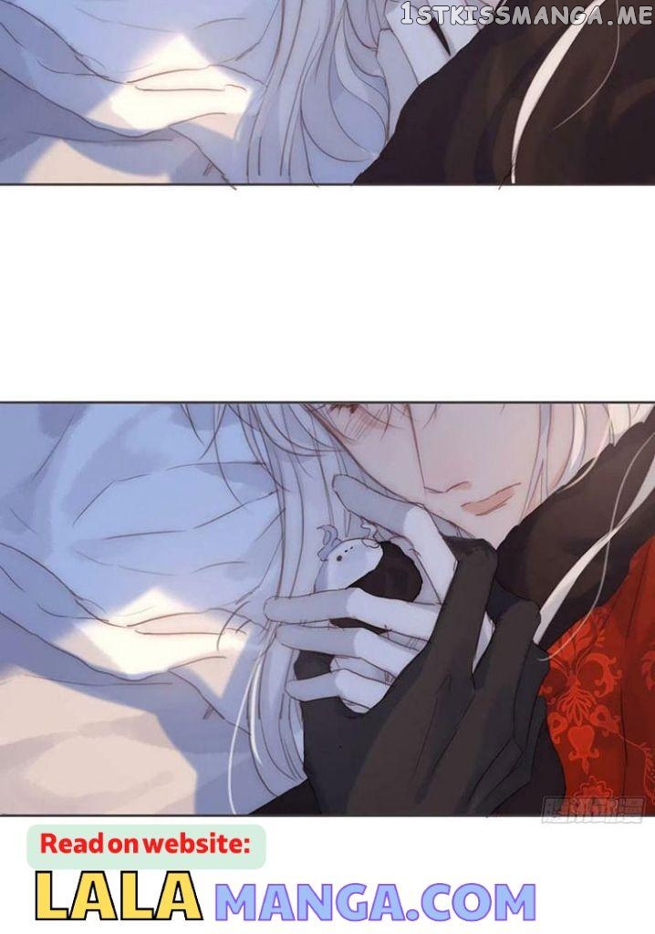 Please, Sleep With Me Chapter 97 - Page 6