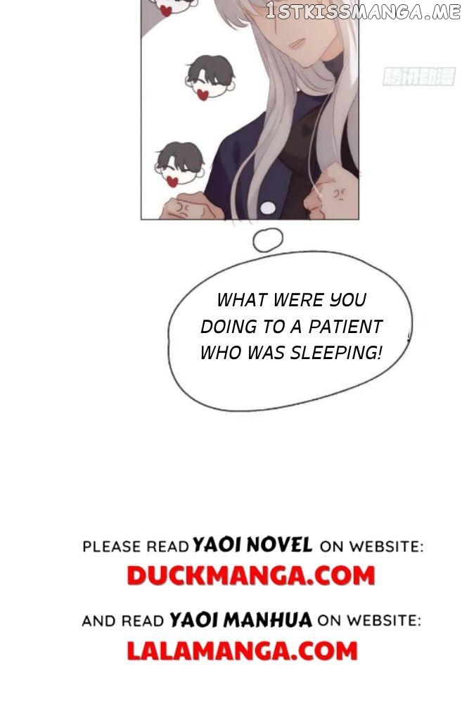 Please, Sleep With Me Chapter 98 - Page 15