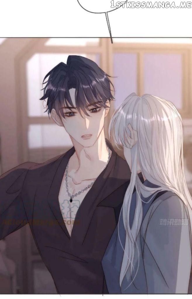 Please, Sleep With Me Chapter 98 - Page 32