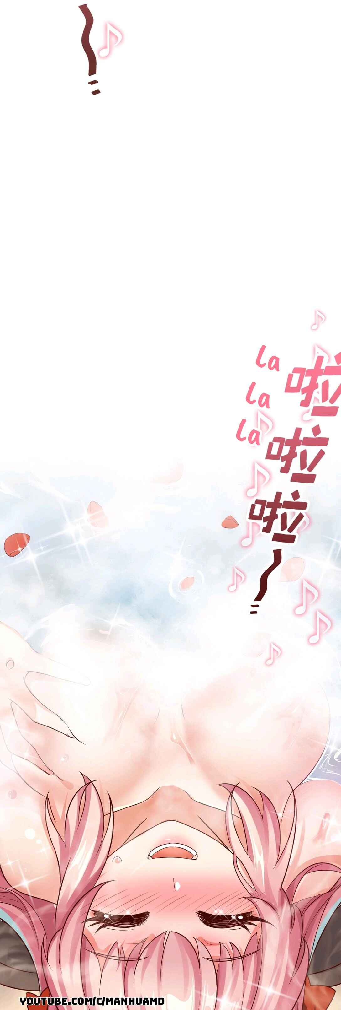 Please Spare Me! Apprentice! Chapter 1 - Page 13