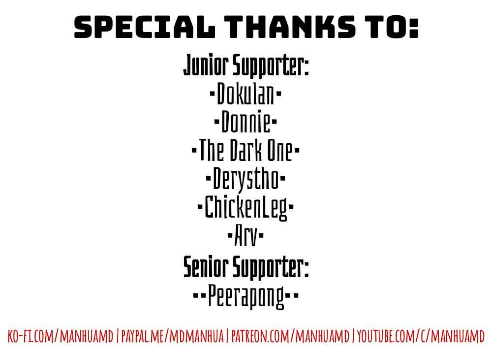 Please Spare Me! Apprentice! Chapter 1 - Page 28