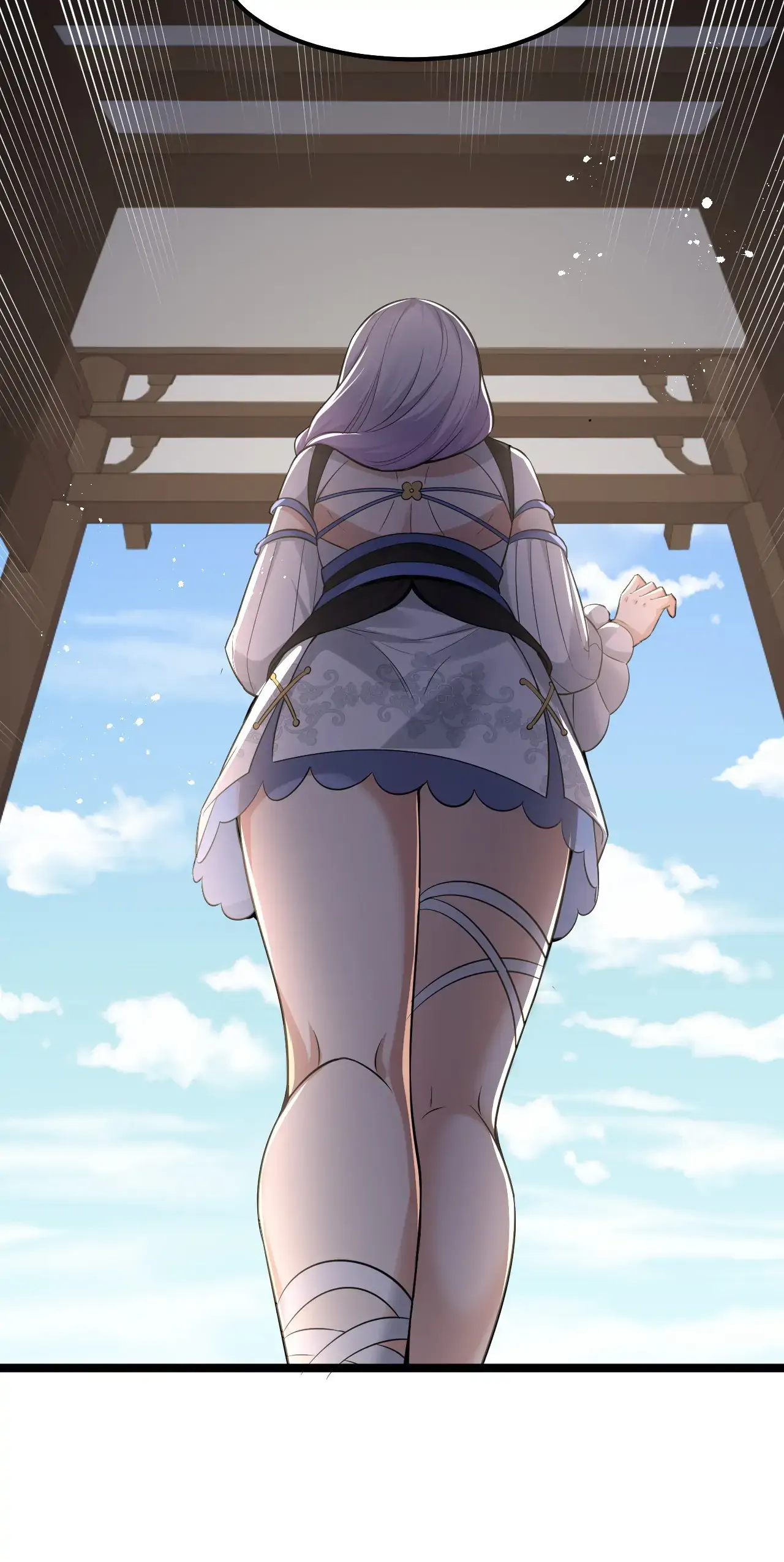 Please Spare Me! Apprentice! Chapter 101 - Page 22