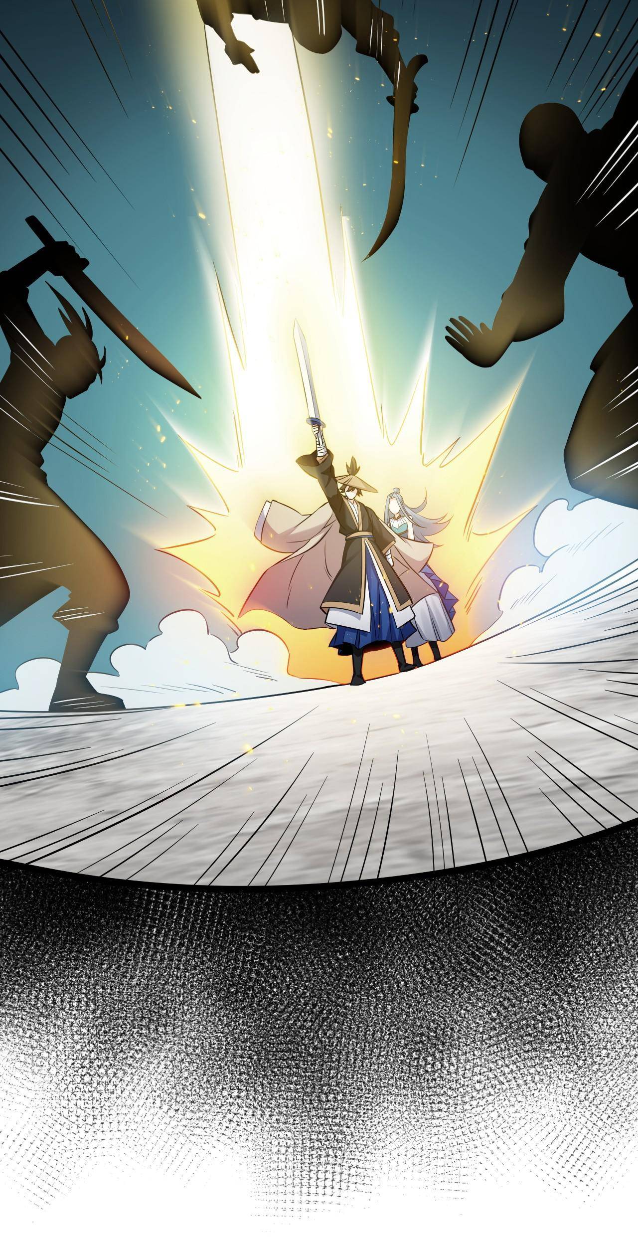 Please Spare Me! Apprentice! Chapter 11 - Page 57